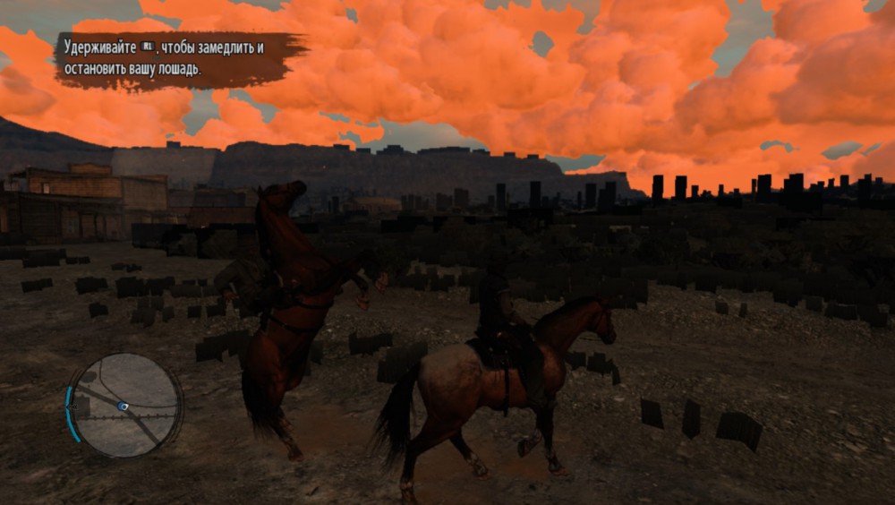 Red Dead Redemption