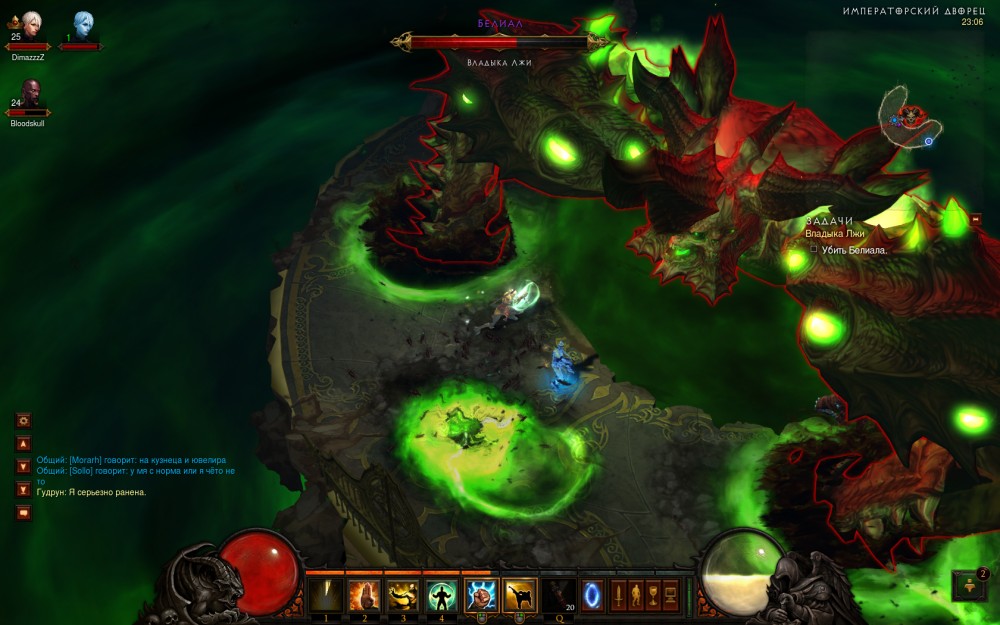 Diablo III