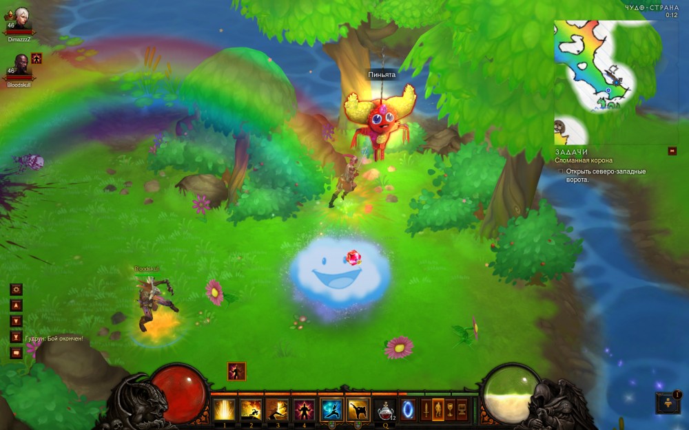 Diablo III