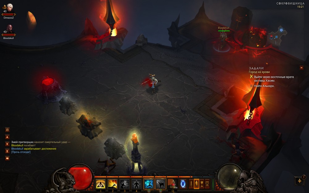 Diablo III