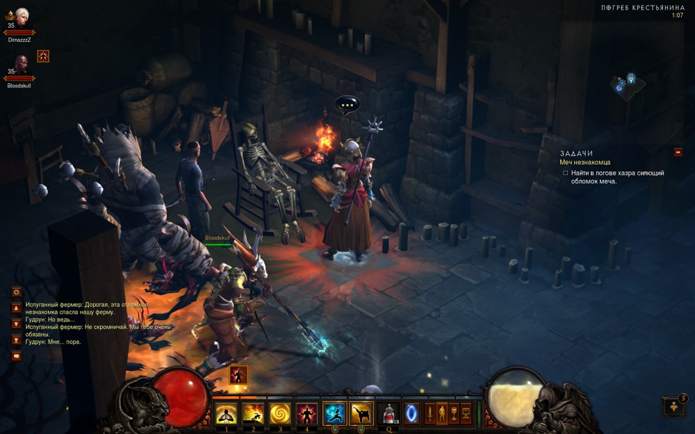 Diablo III