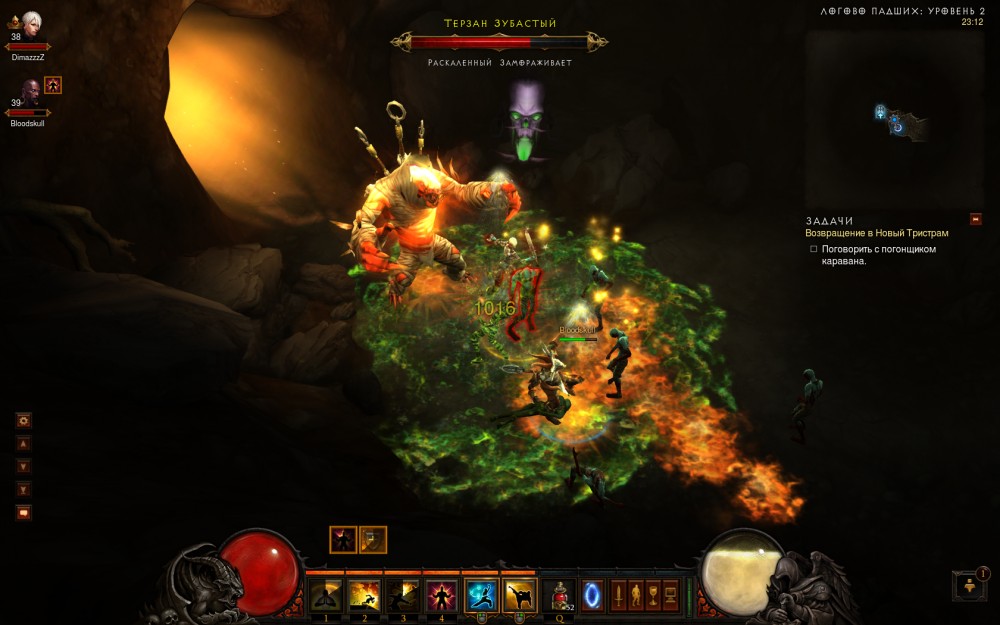 Diablo III