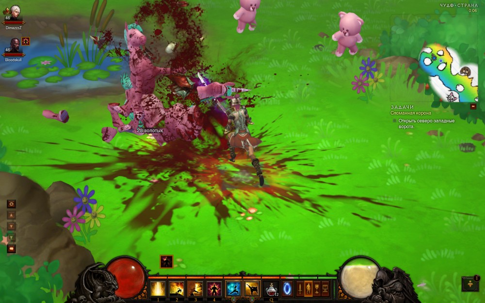 Diablo III