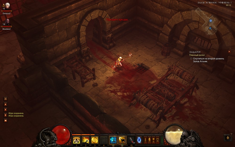 Diablo III