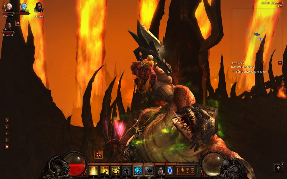 Diablo III