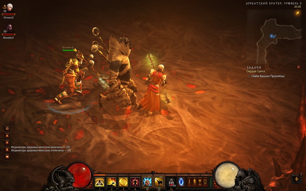 Diablo III
