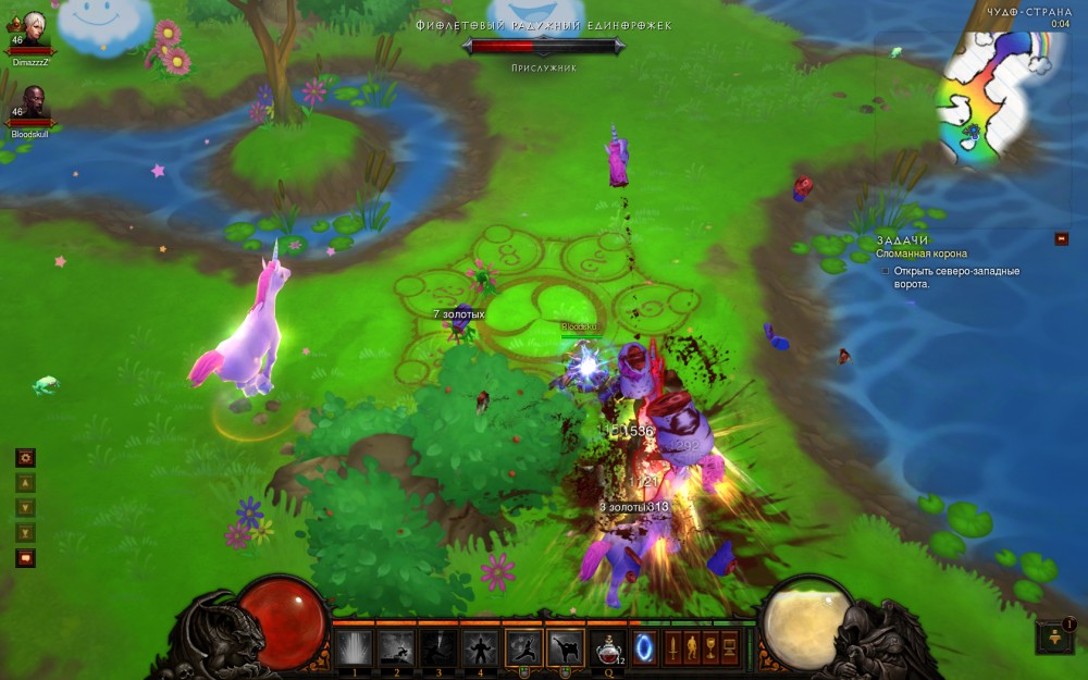 Diablo III