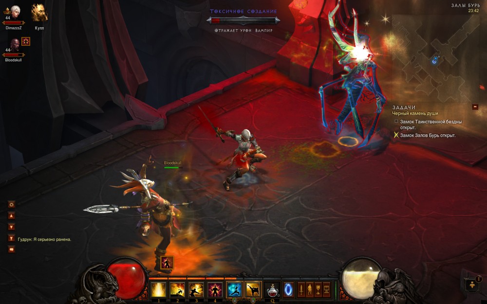 Diablo III