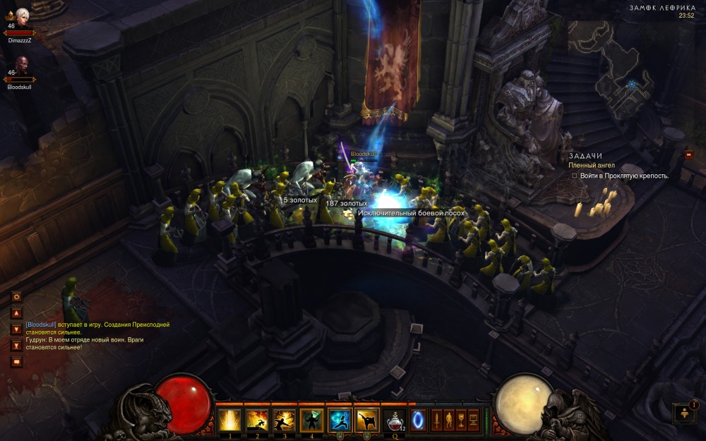 Screensider - Diablo III