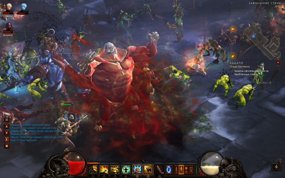 Diablo III