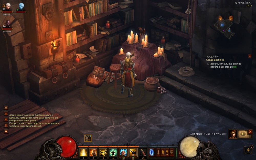 Diablo III