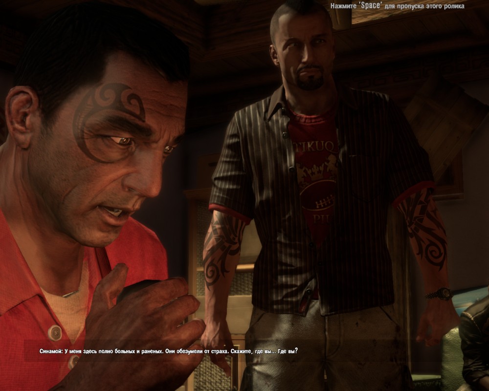 Dead Island