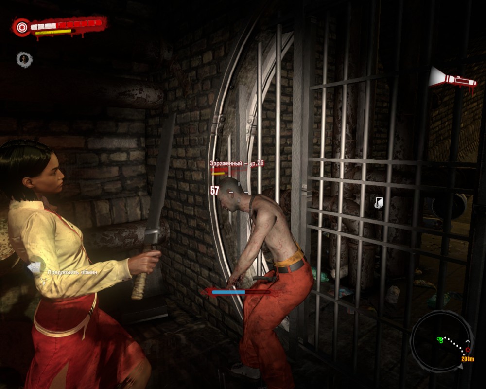 Dead Island