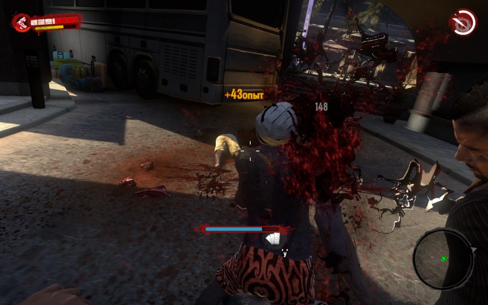 Dead Island