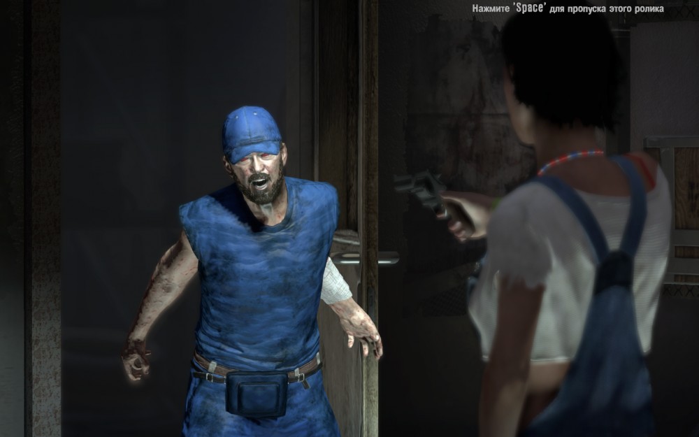 Dead Island