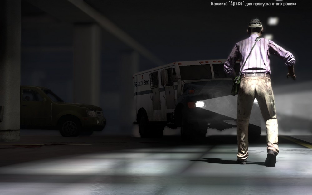 Dead Island