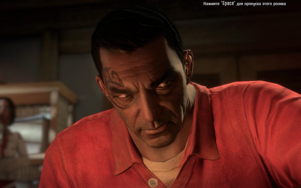 Dead Island