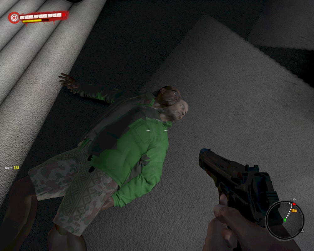Dead Island