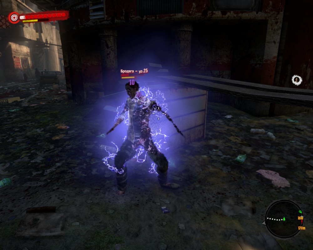 Dead Island