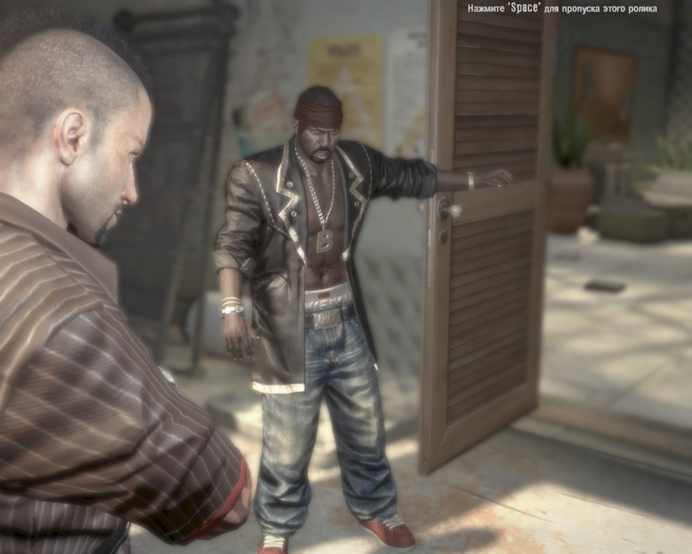 Dead Island