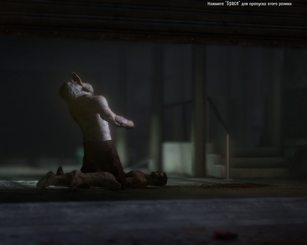 Dead Island