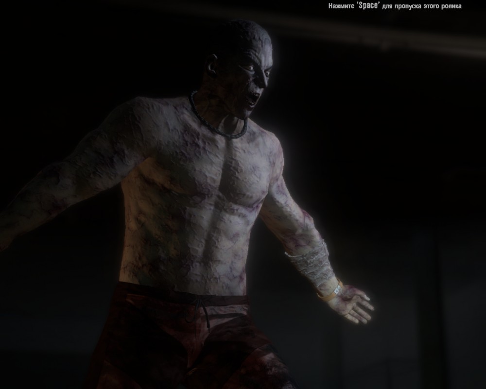 Dead Island