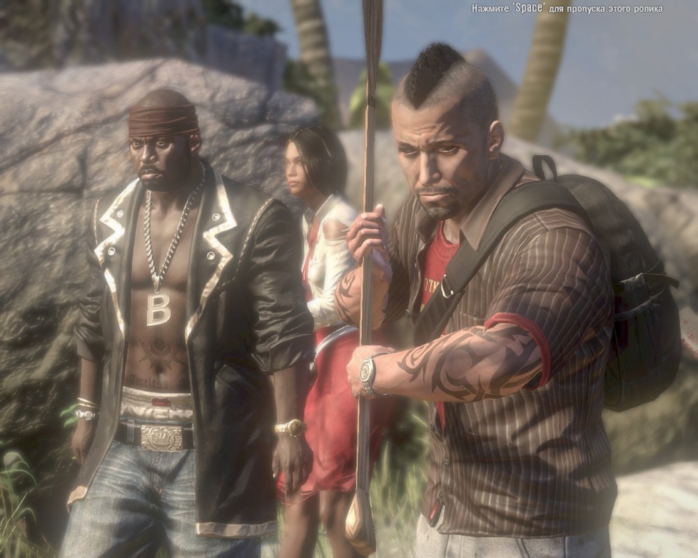 Dead Island