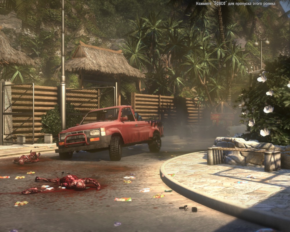 Dead Island