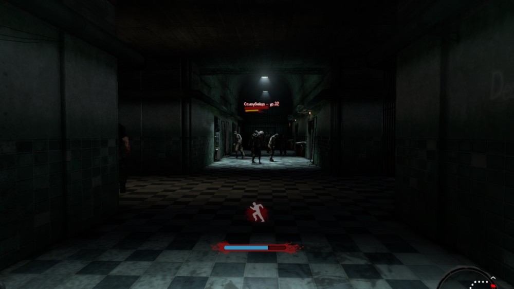 Dead Island