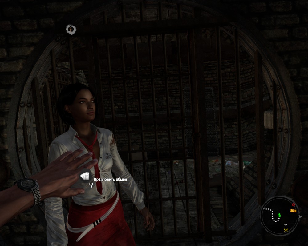 Dead Island