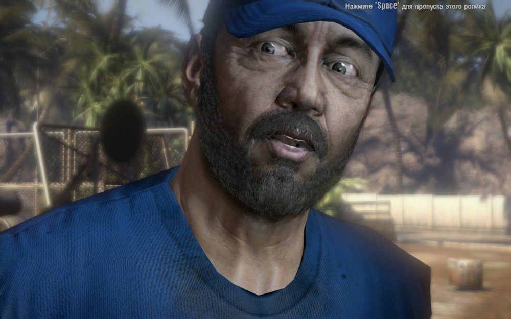 Dead Island