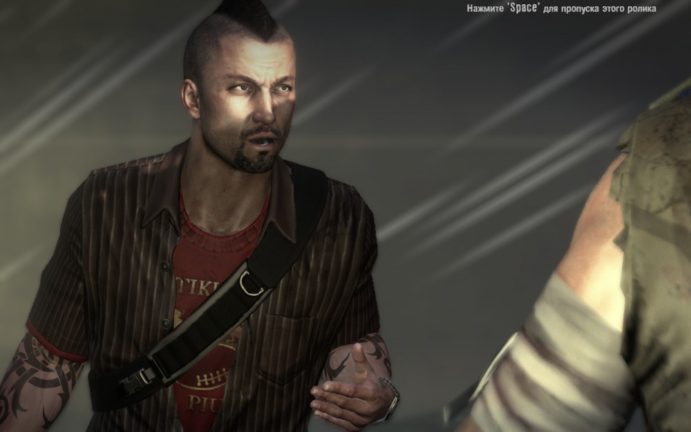 Dead Island