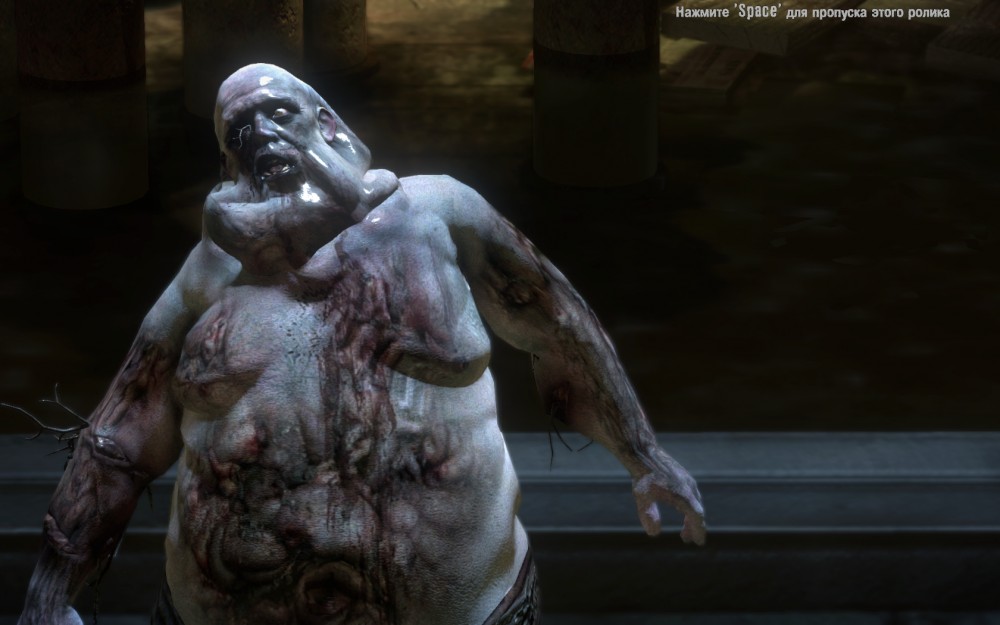 Dead Island
