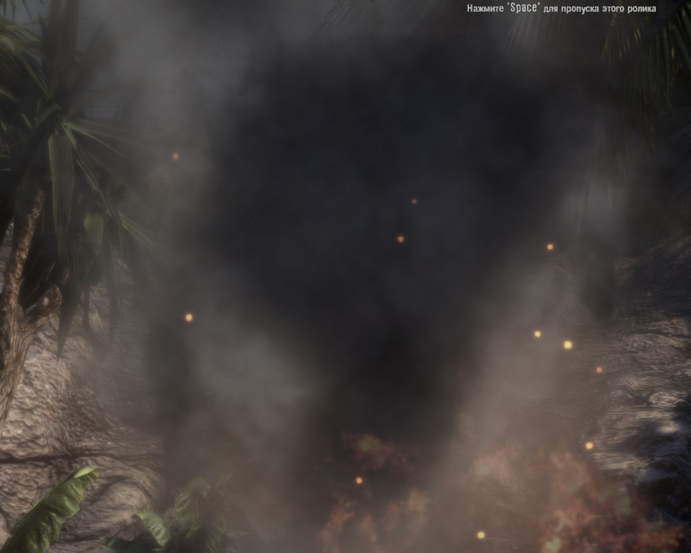 Dead Island