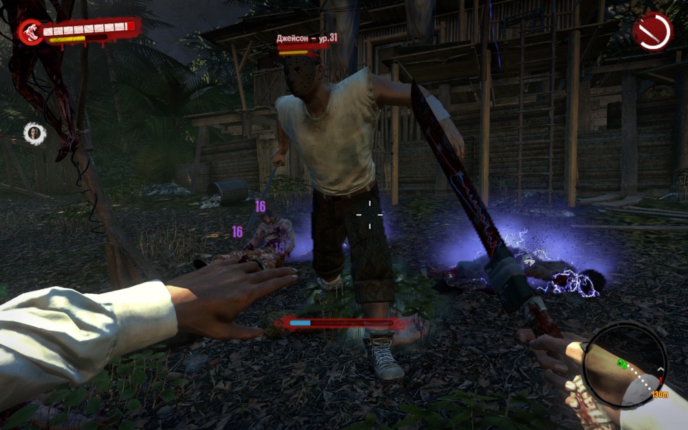 Dead Island