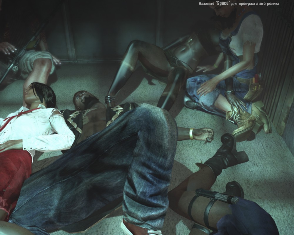 Dead Island