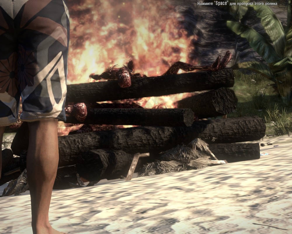 Dead Island