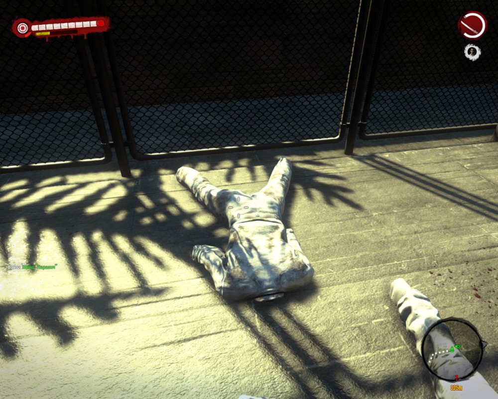 Dead Island