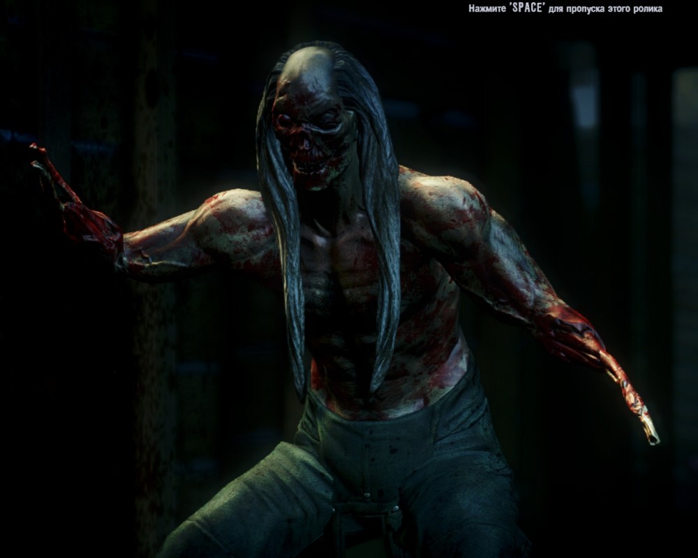 Dead Island