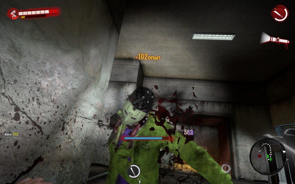 Dead Island