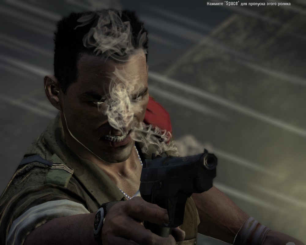 Dead Island