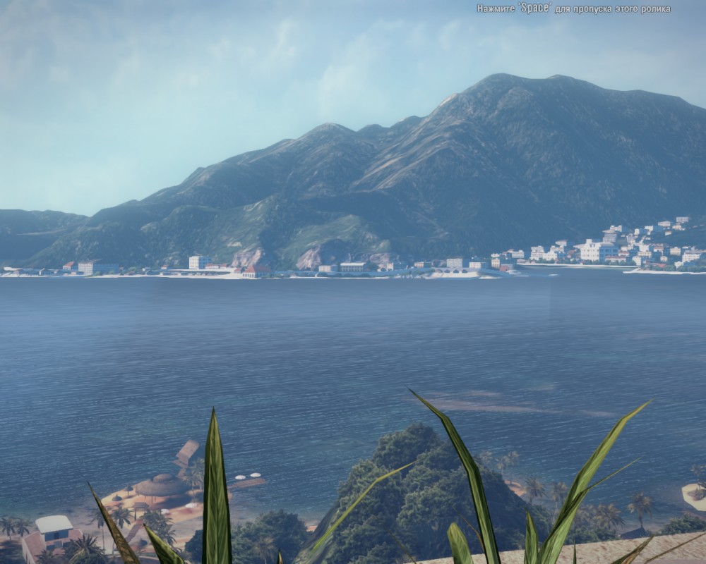 Dead Island
