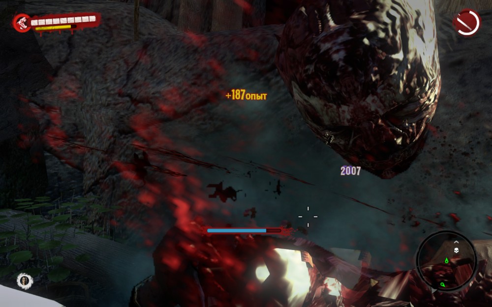 Dead Island