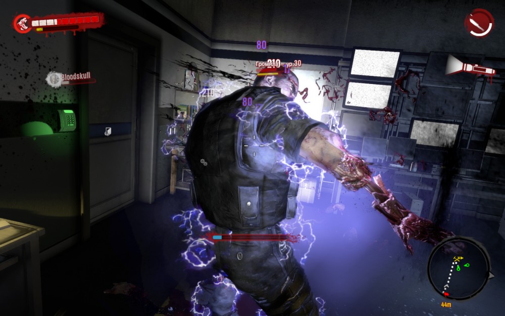 Dead Island