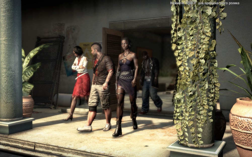 Dead Island