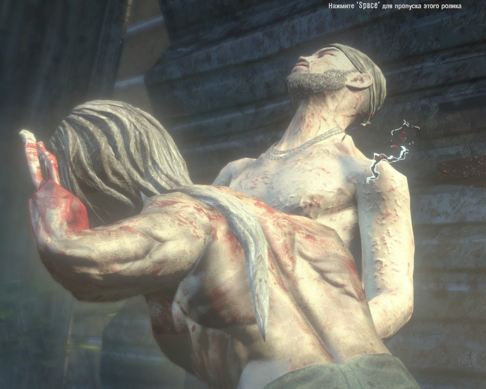 Dead Island