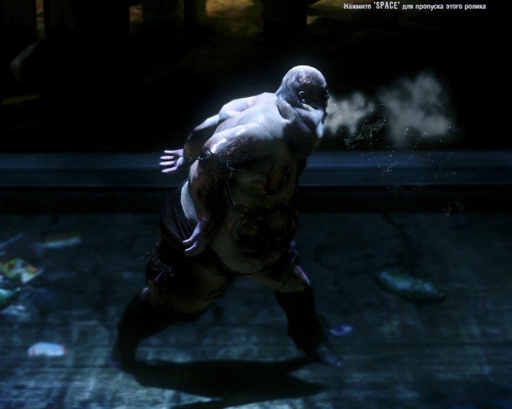 Dead Island