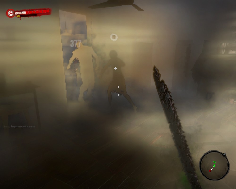 Dead Island