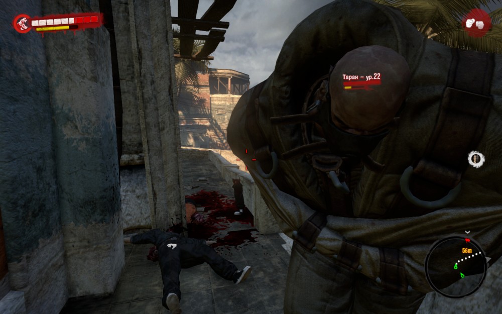 Dead Island
