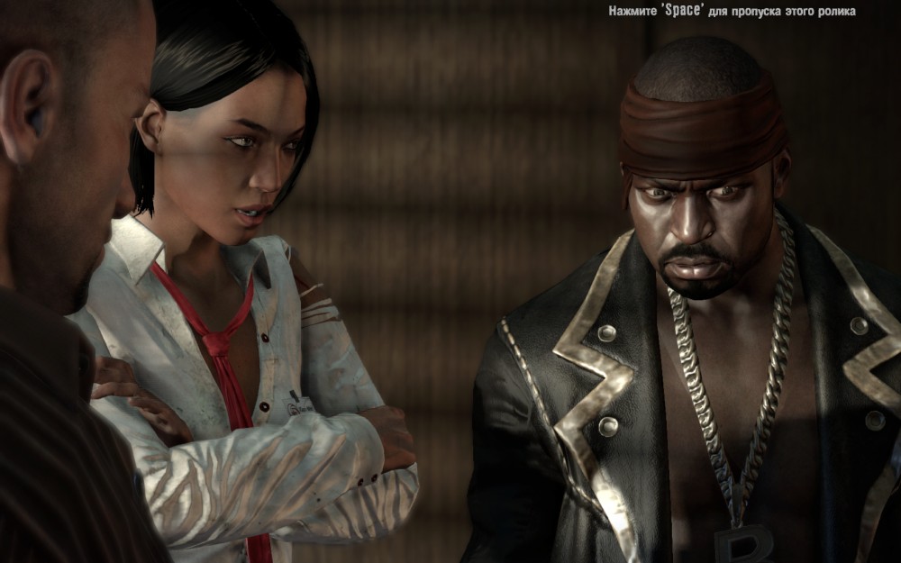 Dead Island
